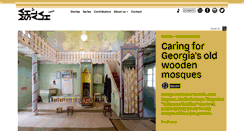 Desktop Screenshot of mashallahnews.com