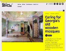 Tablet Screenshot of mashallahnews.com
